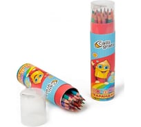 Карандаши Calligrata 24 цвета, в картонном тубусе с точилкой 1607738