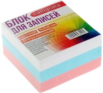 Блок бумаги для записей Calligrata Триколор 9х9х5 см, пастель, 80 г/м2 в упаковке 1348510