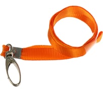 Лента для бейджа Calligrata ширина 9 мм, длина 80 см оранжевая 4643711