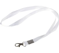 Лента для бейджа Calligrata ширина 15 мм, длина 80 см с металлическим карабином, белая 759478