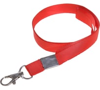 Лента для бейджа Calligrata ширина 15 мм, длина 80 см с металлическим карабином, красная 593869