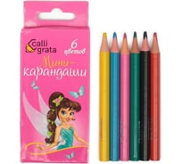Карандаши Calligrata Принцесса 6 цветов, мини, в картонной коробке 712035