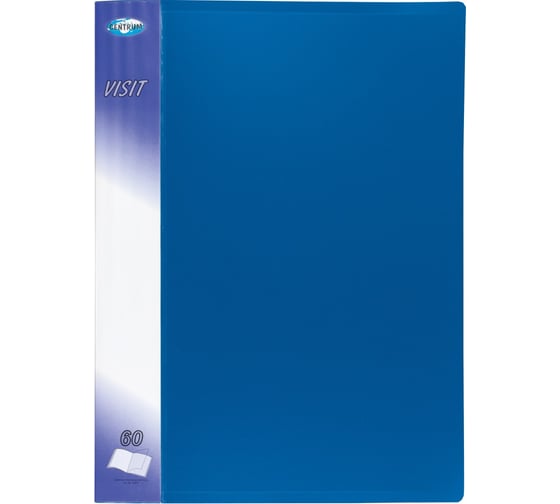 Папка CENTRUM 60 карманов 80037