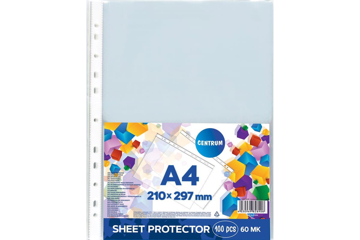 Папка-файл CENTRUM А4 с перфорацией, плотная, толщина 0,065 мм, 100 шт ...