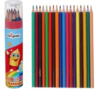 Набор карандашей Calligrata 18 цветов, в картонном тубусе, с точилкой 1607736