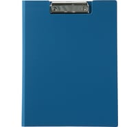 Папка-планшет Calligrata с зажимом А4 пластик 1.2 мм синяя песок 3258531