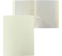 Папка Calligrata 80 прозрачных вкладышей A4 700 мкм молочно-белая 6580844