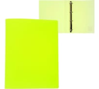Пластиковая папка на 4 кольцах Calligrata А4, 40 мм, 500 мкм, желтый неон 6580747