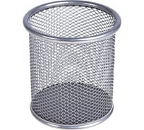 Круглый стакан для пишущих принадлежностей Calligrata сетка металл серый 548705