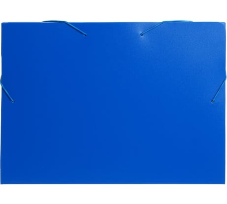 Архивная папка-короб на резинке Calligrata корешок 40 мм, пластик 0.7 мм, синяя 6926786