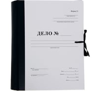 Архивная папка для переплета на завязках Calligrata Форма 21, А4, 100 мм, с гребешками, 4 отверстия 6537821