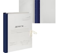 Архивная папка для переплета на завязках Calligrata Форма 21, А4, 70 мм, с гребешками, 4 отверстия 5261156