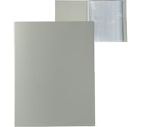 Папка Calligrata 80 прозрачных вкладышей А4 700 мкм серая песок 3258517