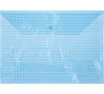 Тонированная папка-конверт Calligrata Клетка на кнопке А4 120 мкр синяя 592969