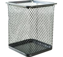 Квадратный стакан для пишущих принадлежностей Calligrata сетка металл серый 548708