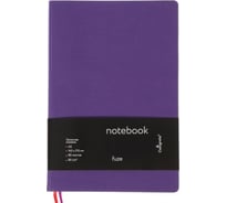 Колледж-тетрадь Calligrata Fuze А5, 80 листов в клетку, кожзам, оранжевый срез, фиолетовый 5498140
