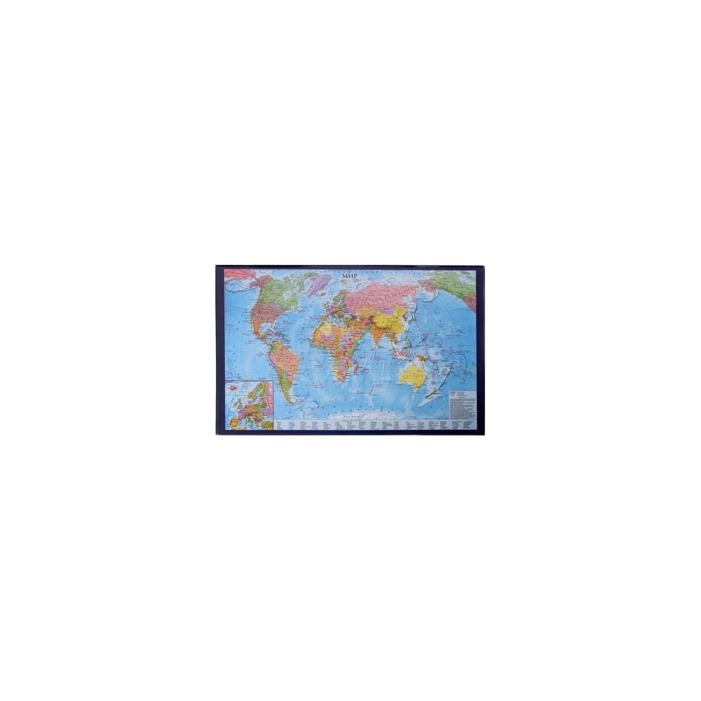 Атлас карта мира географическая по странам