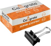 Набор зажимов для бумаг Calligrata черный, 25 мм, 12 шт в картонной коробке 1264127