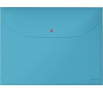 Папка-конверт LEITZ Cosy soft touch с 2-мя карманами, 3 шт в упаковке синий 47090061