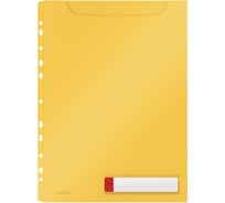 Папка LEITZ Cosy soft touch с увеличенной вместимостью, 3 шт в упаковке, желтый 46680019