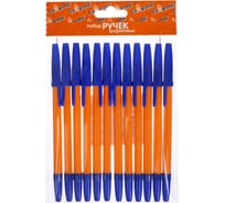 Набор шариковых ручек Calligrata 12 штук, стержень 0.7 мм, синий, корпус оранжевый с синим колпачком 5477645