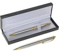 Поворотная шариковая подарочная ручка Calligrata Гравюра в кожзам футляре, корпус серебряно-золотистый 131997