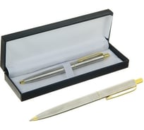 Автоматическая шариковая подарочная ручка Calligrata Джокер в кожзам футляре, корпус серебристо-золотистый 240542