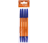 Набор шариковых ручек Calligrata 4 штуки, стержень 0.7 мм, синий, корпус оранжевый с синим колпачком 5477642