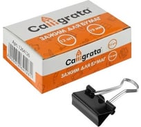 Набор зажимов для бумаг Calligrata черный, 19 мм, 12 штук в картонной коробке 1264126