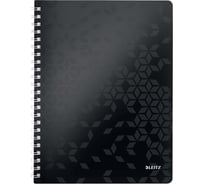Блокнот Leitz WOW А4, полипропилен, клетка, темно-черный 46380095