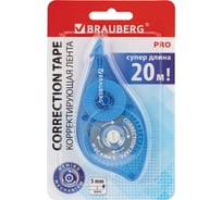 Корректирующая лента PRO, 5мм х 20 м, механизм перемотки, корпус синий, блистере, BRAUBERG 272492