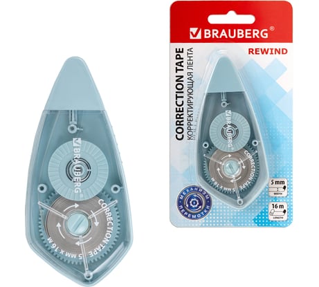 Корректирующая лента REWIND, 5мм х 16м, механизм перемотки, корпус зеленый, BRAUBERG 272490