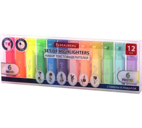 Набор текстовыделителей мини 12 ЦВЕТОВ ULTRA, линия 1-5 мм, BRAUBERG 152538