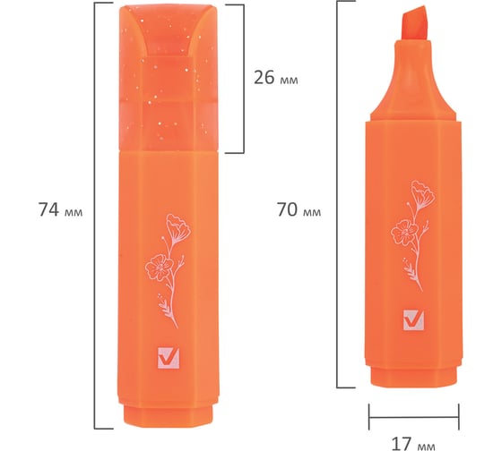 Набор текстовыделителей мини 12 ЦВЕТОВ ULTRA, линия 1-5 мм, BRAUBERG 152538