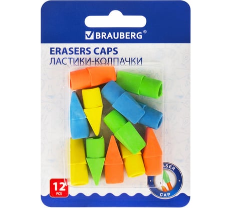 Ластики-колпачки Eraser Caps НАБОР 12 ШТУК, яркие цвета ассорти, блистер, BRAUBERG 271994