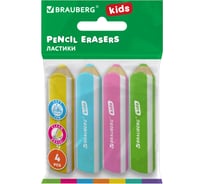 Ластики фигурные KIDS Карандашики НАБОР 4 ШТУКИ, яркие цвета ассорти, пакет, BRAUBERG 271996