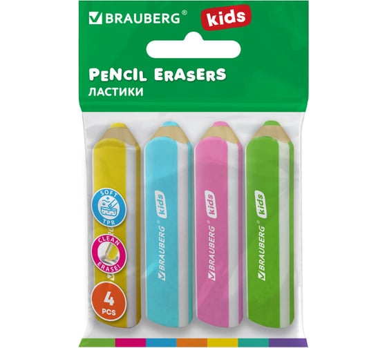 Ластики фигурные KIDS Карандашики НАБОР 4 ШТУКИ, яркие цвета ассорти, пакет, BRAUBERG 271996 1