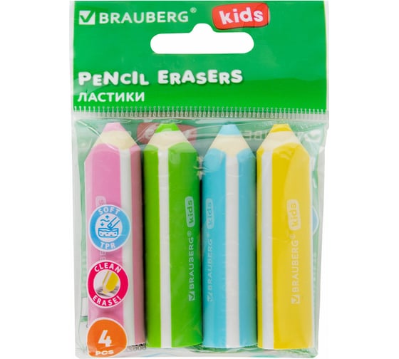 Ластики фигурные KIDS Карандашики НАБОР 4 ШТУКИ, яркие цвета ассорти, пакет, BRAUBERG 271996 1