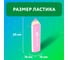 Ластики фигурные KIDS Карандашики НАБОР 4 ШТУКИ, яркие цвета ассорти, пакет, BRAUBERG 271996 4