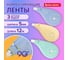 Корректирующая лента PASTEL 5мм х 12 м вращающийся наконечник 3 шт, BRAUBERG 272489 2