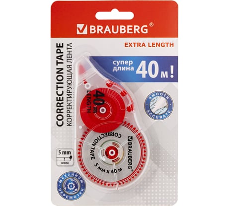 Корректирующая лента EXTRA LENGTH, 5мм х 40м, механизм перемотки, корпус красн., BRAUBERG 272502