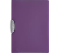 Папка DURABLE SWINGCLIP Color 30 с клипом, фиолетовый 226612