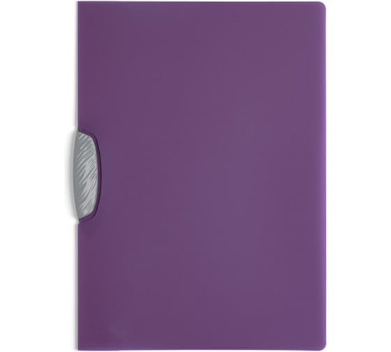 Папка DURABLE SWINGCLIP Color 30 с клипом, фиолетовый 226612
