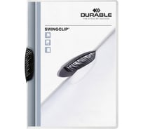 Папка DURABLE SWINGCLIP 30 с клипом, черный 226001