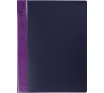 Папка DURABLE с прозрачным вкладышем 40 листов, А4, 700 мкр, фиолетовый 242412