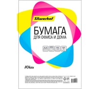 Бумага Silwerhof 716002 A4/60г/м2/250л./белый CIE94% общего назначения(офисная) 1203636