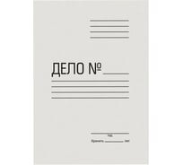 Папка-обложка SILWERHOF ПО220 картон 0.35 мм 220 г/кв.м белый 1373829