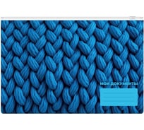Папка SILWERHOF на молнии ZIP Fabric A5+ ПВХ 0.25 мм 2015304