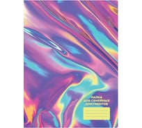 Папка для семейных документов SILWERHOF Oil на 4 комплекта 230x310 мм 2015316