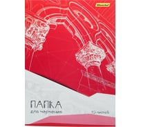 Папка для черчения SILWERHOF A4 10 листов бумага 160 г/кв.м 1627645